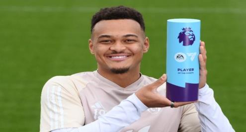"الثالث بقميص فولهام".. رودريجو مونيز لاعب الشهر في الدوري الإنجليزي